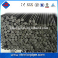 Made in china 8mm tmt steel bar best selling products in europe